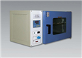 GRX-9023A干热灭菌试验箱